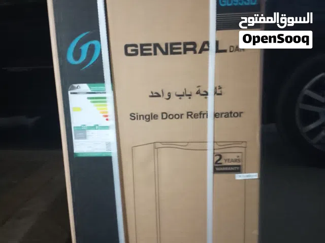 new small refrigerator (full packing)