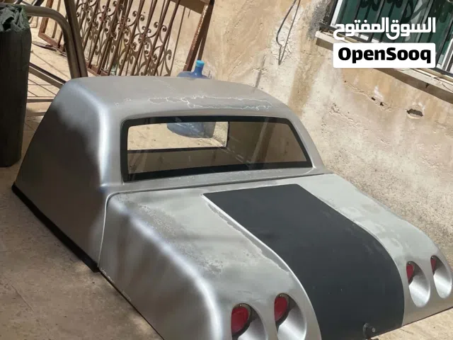 غرفت بكم نيسان نيفاره