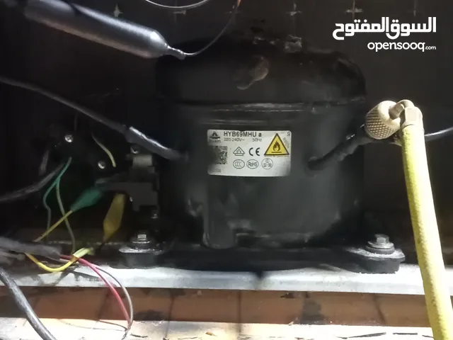 Refrigerators - Freezers Maintenance Services in Basra