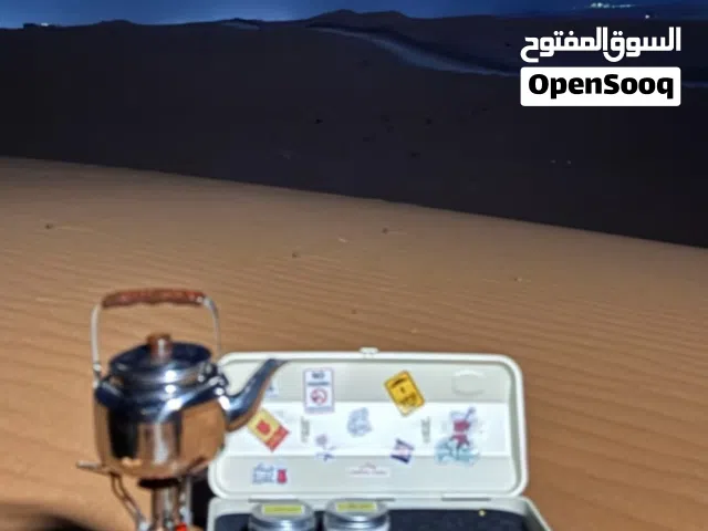 طقم عزبة الشاي