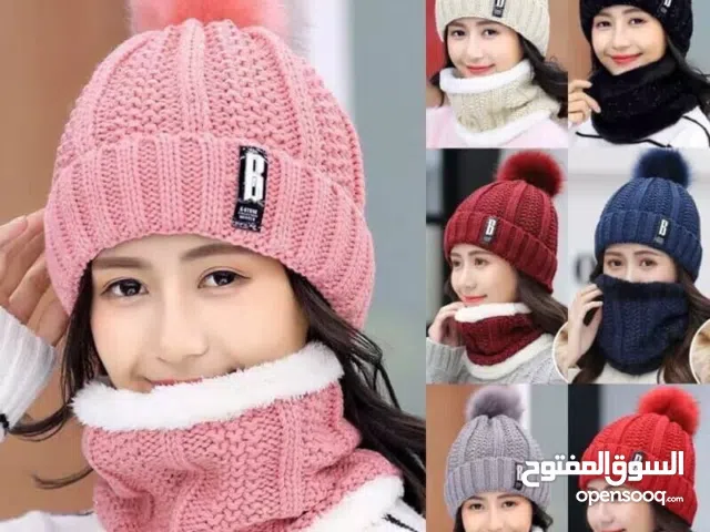 طاقية مع لفحة رقبة قطعتين فخمة كتير وتقيلة 5 دنانير