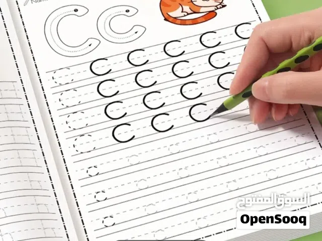 لتعليم الاحرف او الارقام