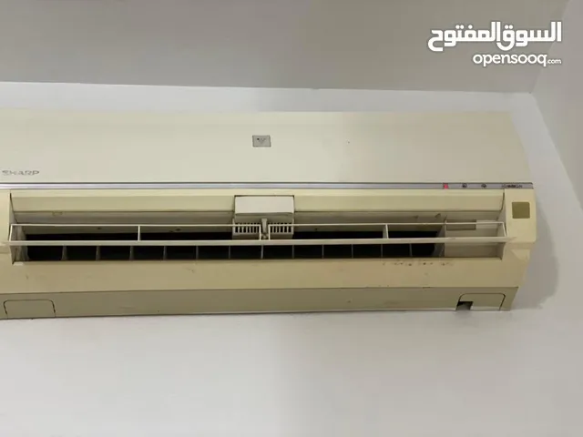 Sharp 0 - 1 Ton AC in Benghazi