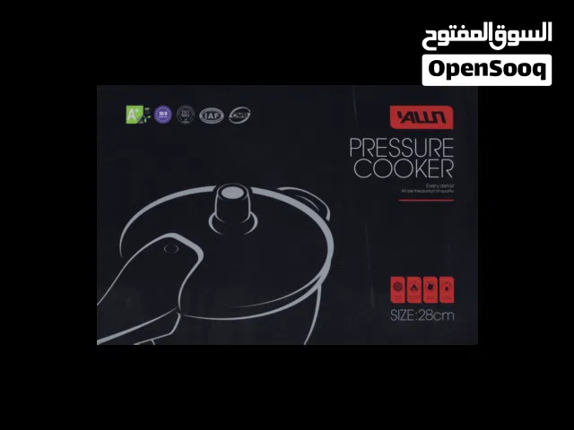 بالة قدر ضغط 10 لتر