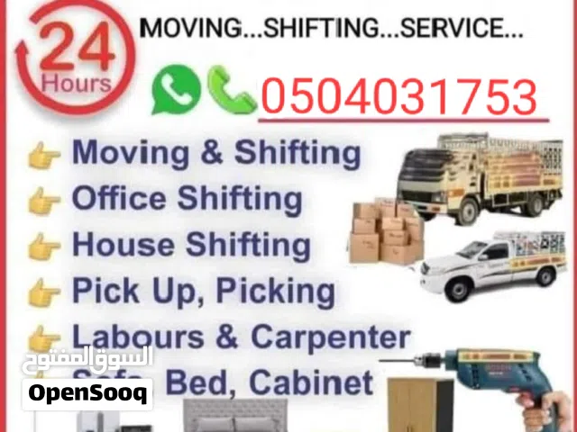 moving and shifting with helper ajman to Dubai
