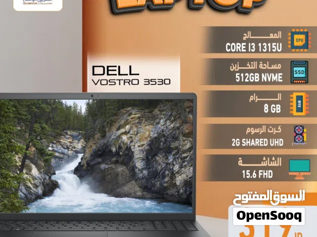 Dell Vostro 15 3530 Business Laptop - 13th Gen Intel Core  لاب توب ديل كور اي ثري ديل فوسترو جيل 13