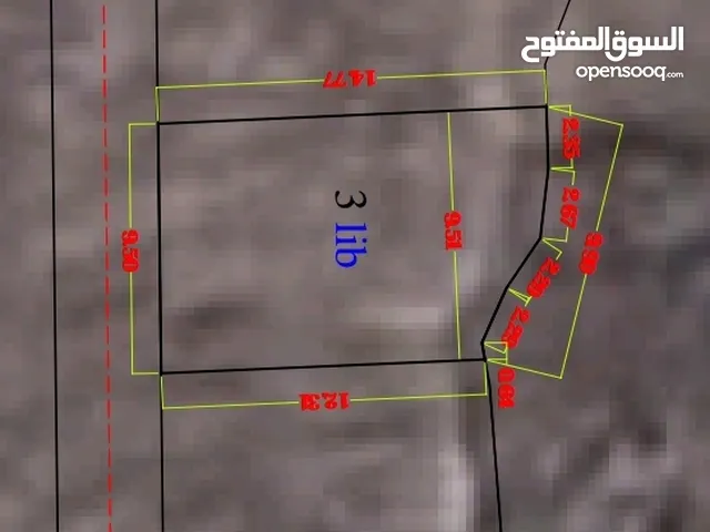 Residential Land for Sale in Sana'a Sanhan