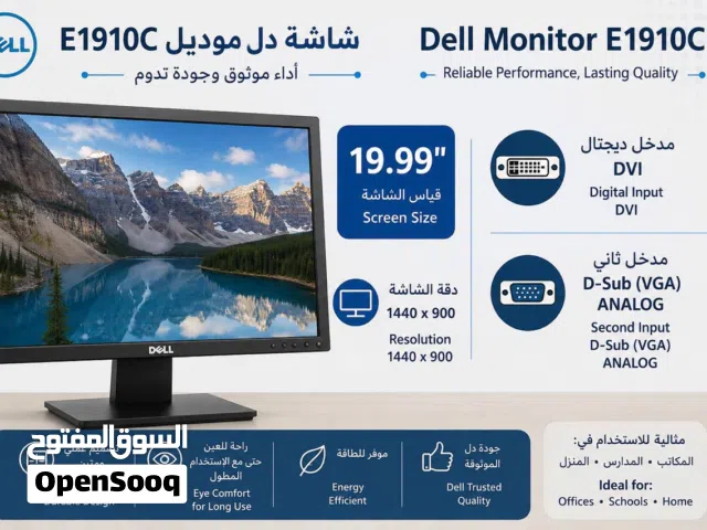 19.5 Dell monitors for sale  in Al Sharqiya