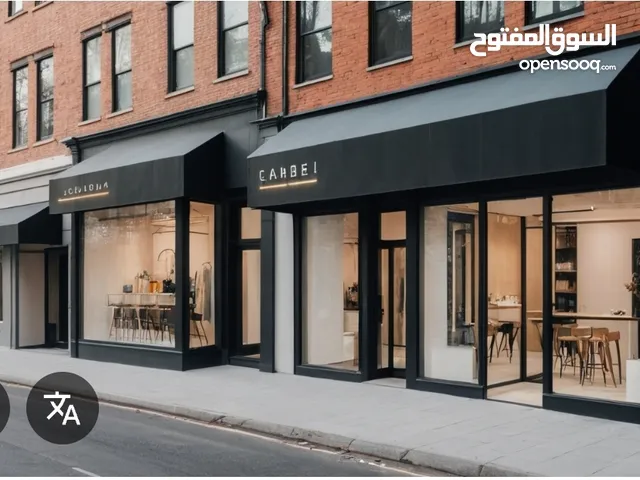 Building for Sale in Ajman Al Rashidiya