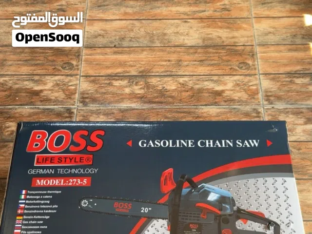 منشار بترول محرك 58 سي سي
