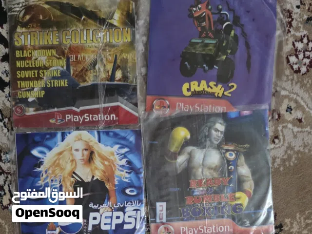 اشرطه بلاستيشن 1 الاصليه