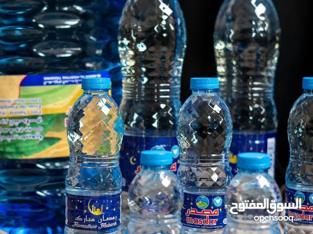 أرخص سعر توصيل عبوات مياه الشرب للمنزل في مسقط  :))