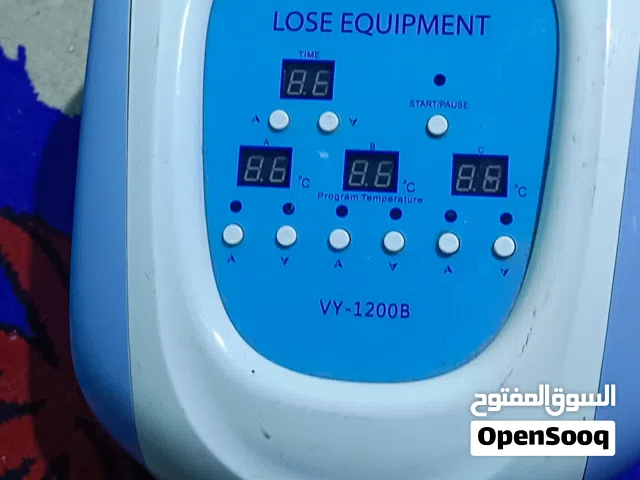 حجامه جهاز حجامه