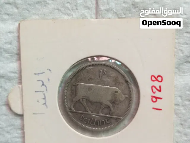 عملات معدنية قديمة تذكارية مميزة