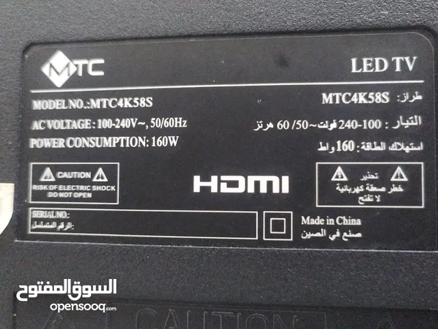  Other monitors for sale  in Al Hofuf