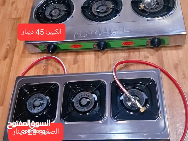 غاز ناشيونال دريم بحالة الجديد (بيع مستعجل)