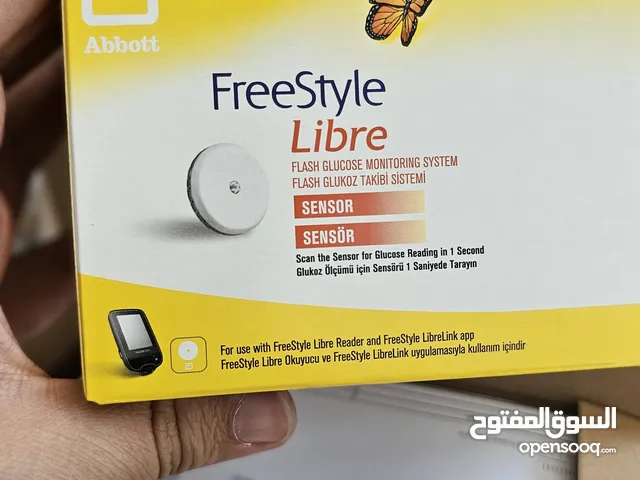 Free style libre