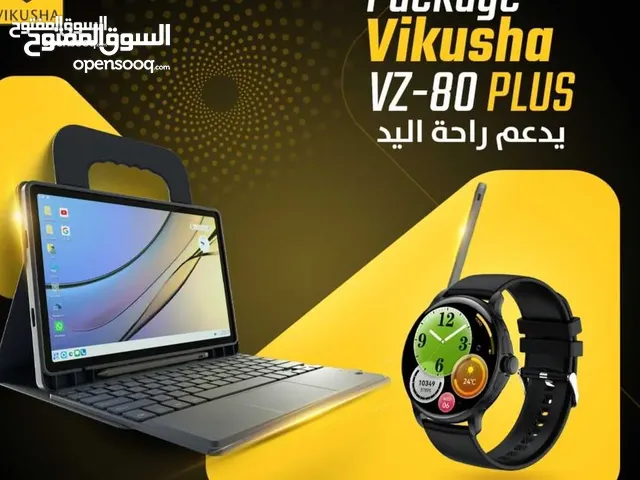 Vikusha Other 256 GB in Amman