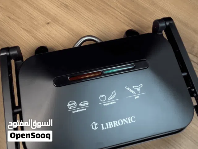 كابسة صاج من نوع ممتاز اطلب الان