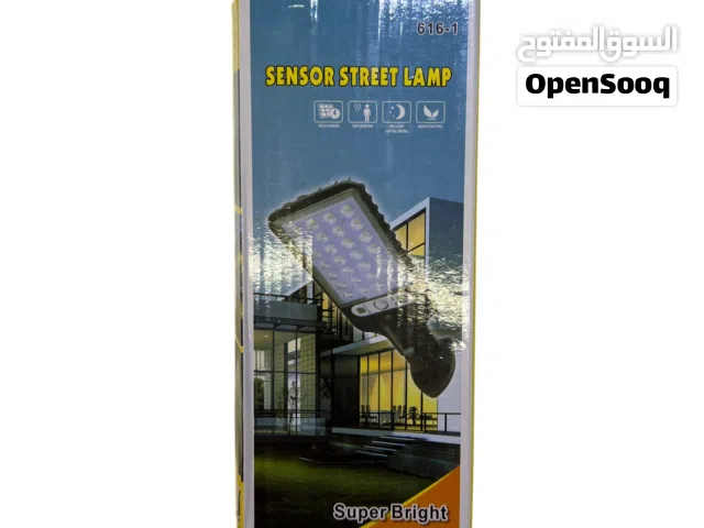 مصباح شارع موديل 4-616