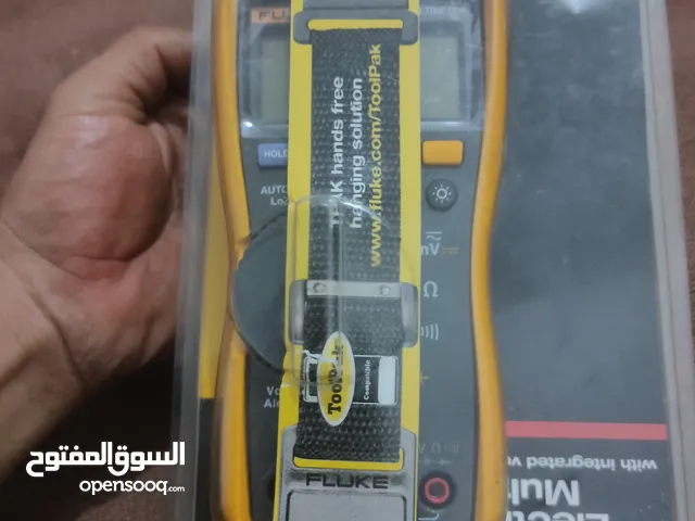 افو ميتر FLUKE