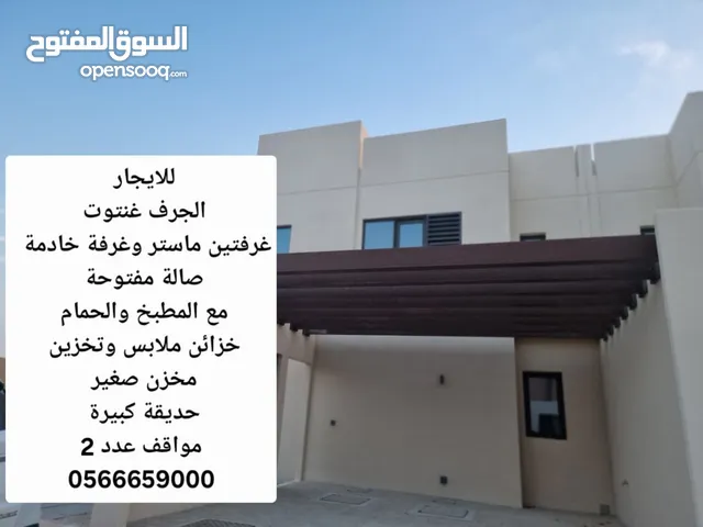 311 m2 2 Bedrooms Villa for Rent in Abu Dhabi Ghantoot