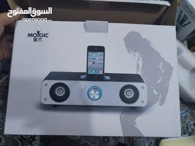 Sound Systems for sale in Qadisiyah