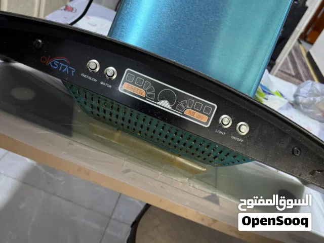 ساحبة هواي
