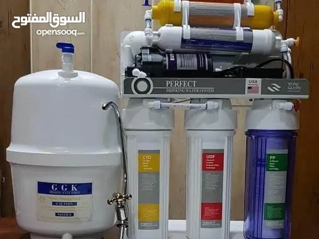 جهاز فلتر 7 مراحل