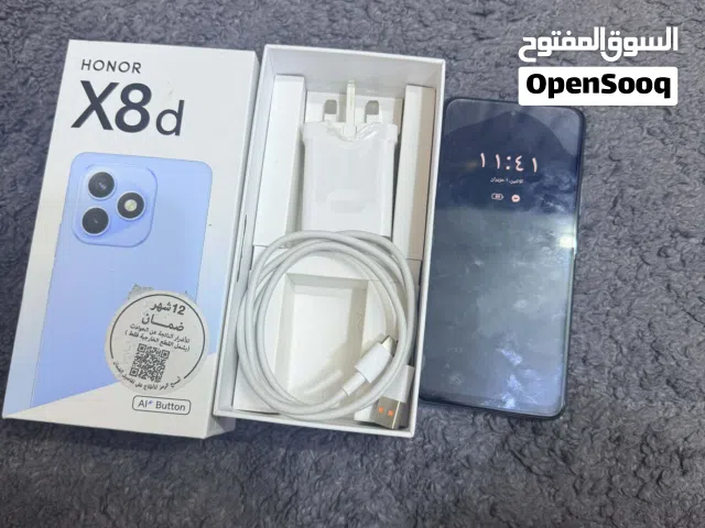 هونر اكس 8 دي استعمال شهرين