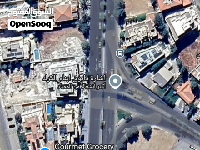 ارض دابوق الذهيبة