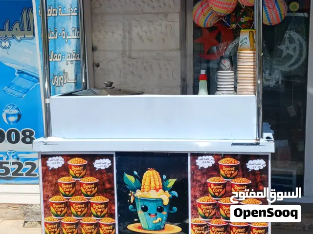 عرباية ذره بحالة الوكاله