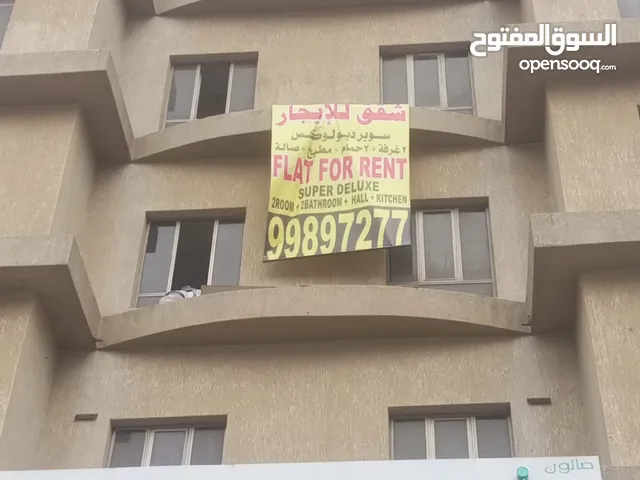 0m2 3 Bedrooms Apartments for Rent in Al Ahmadi Other