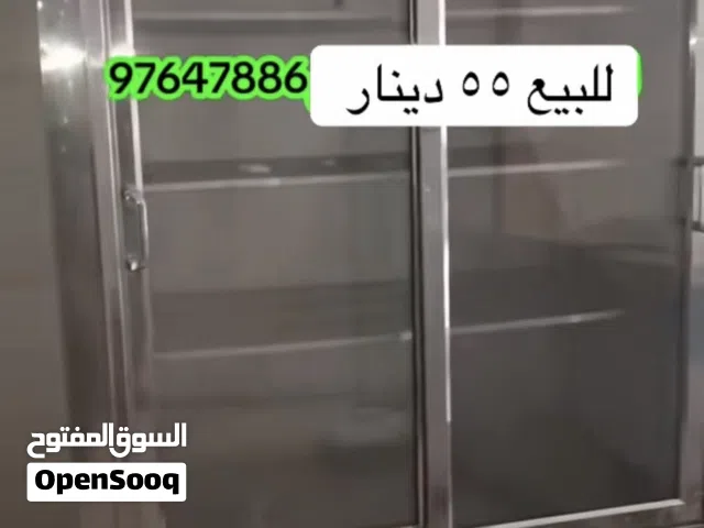 للبيع تلاجه حساوي