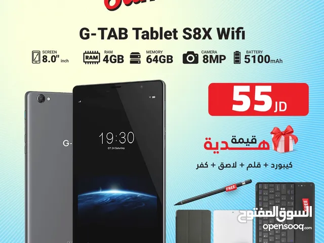 TAB G-TAB S8X ( 64 GB ) / 4 RAM NEW /// تاب جي تاب اس 8 اكس ذاكرة 64 الرام 4 الجديد