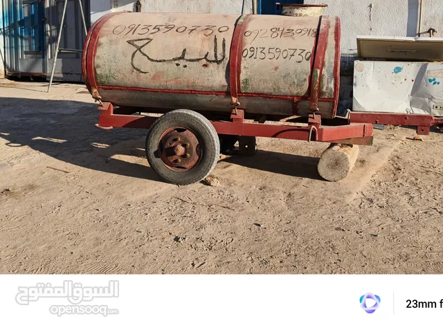 بوطي زراعي