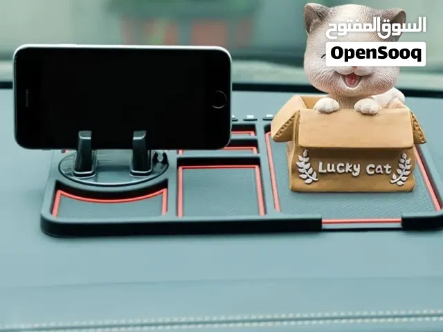 Car Phone Holder Anti-slip Pad