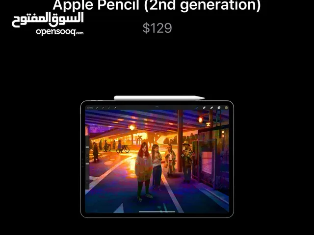 Apple Pencil (2nd gen) قلم آبل (الجيل الثاني)