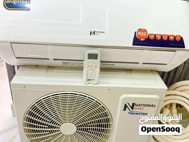 National Sonic 1 to 1.4 Tons AC in Irbid