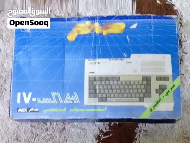 كمبيوتر العالمية صخر MSX Sakhr Basic  صخر بيسيك by Al Alamiah (العالمية) اشرطة