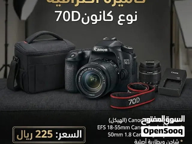 كامره كانون للبيع