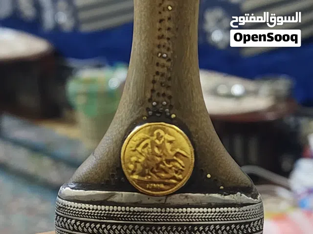 جمبيه رراف