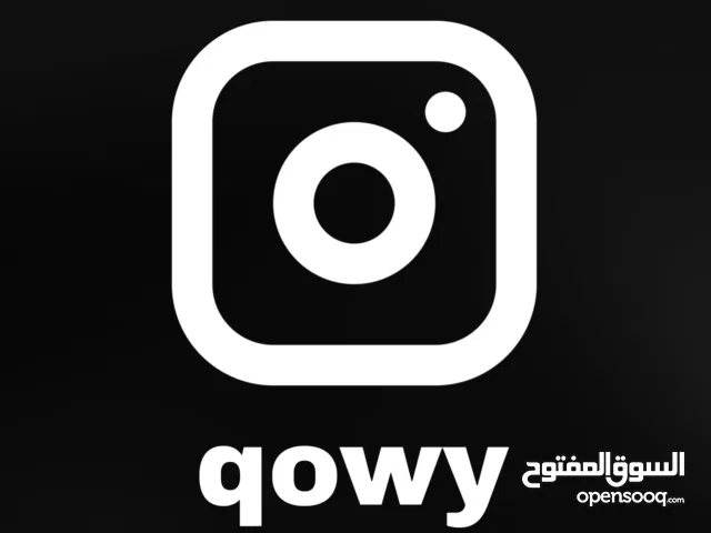 يوزر انستا رباعي معنى فخم