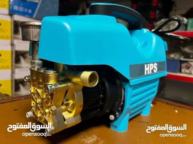 فارات غسل نحاس ماركة هاي باور Hps المعروفه في سوق الفارات والمضخات وادوات احتياطيه لها
