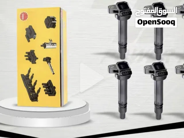 كويلات لاغلب سيارات
