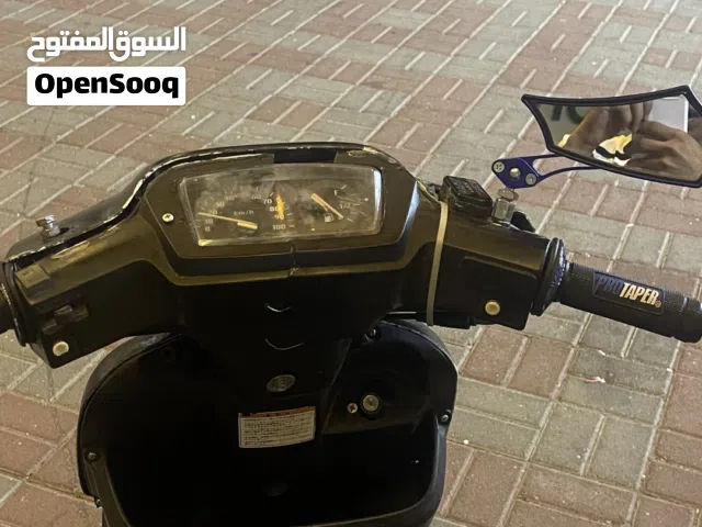 2026 Suzuki Bandit 1250S ABS