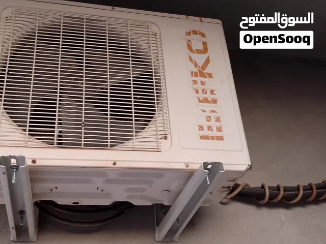 Beko 1.5 to 1.9 Tons AC in Tripoli