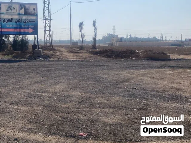Commercial Land for Sale in Amman Other