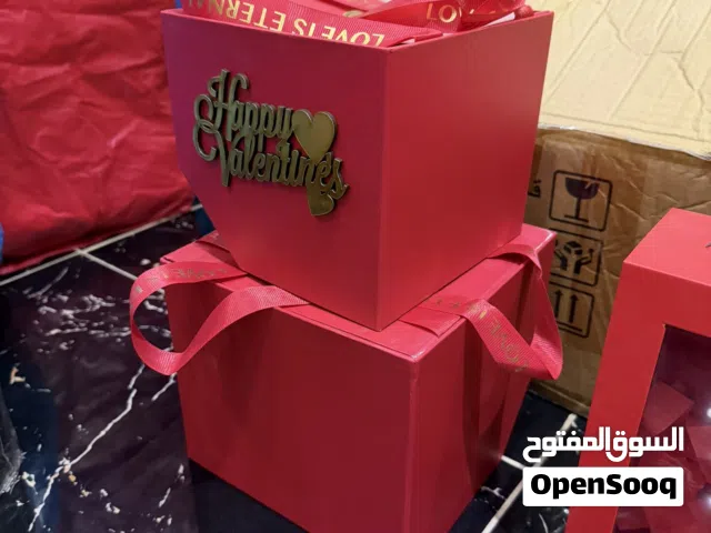 شروة بوكسات هدايا جديد