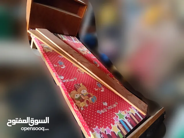 جرباية نفر مع مكتب